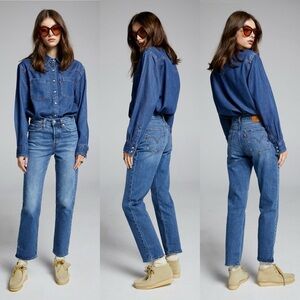 Levi's Premium Wedgie Jeans Unstoppable Wear Womens Size 29